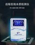 消毒系统【品牌：Hillbo等】